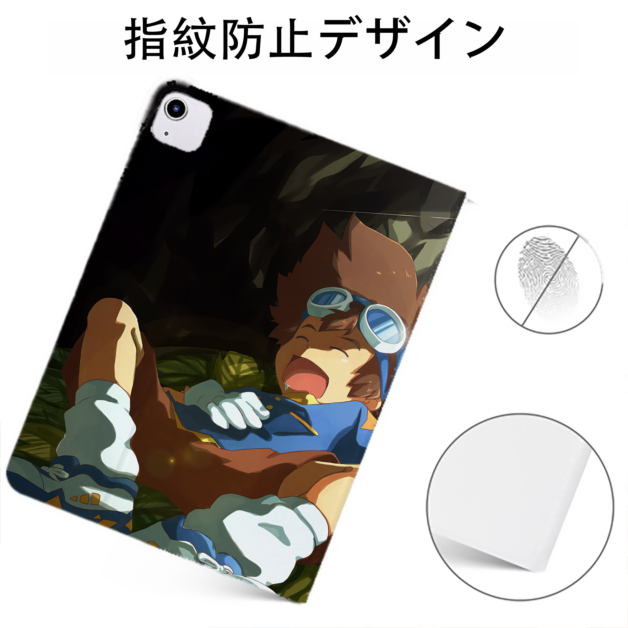 （画像用） Digimon デジタルモンスター/デジモン IPadケース ペンホルダー付き ブックスタイルデザイン